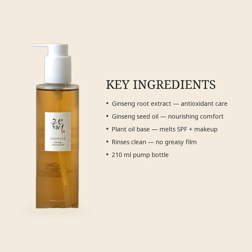 Key ingredients panel for Beauty of Joseon Ginseng Cleansing Oil: ginseng root extract, ginseng seed oil and a plant oil base that melts SPF and makeup, 210ml